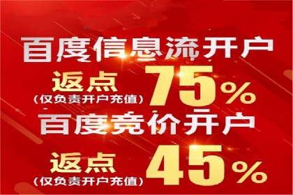 信息流投放技巧：实战案例分析